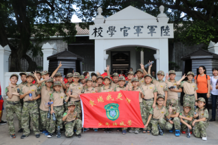 黄埔军毅夏令营：打造具有中国特色的少年军训体验