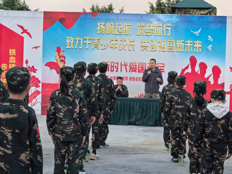 2026年黄埔军毅军事冬令营开营啦